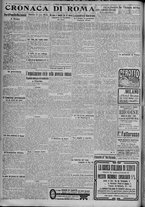 giornale/TO00185815/1917/n.45, 4 ed/002